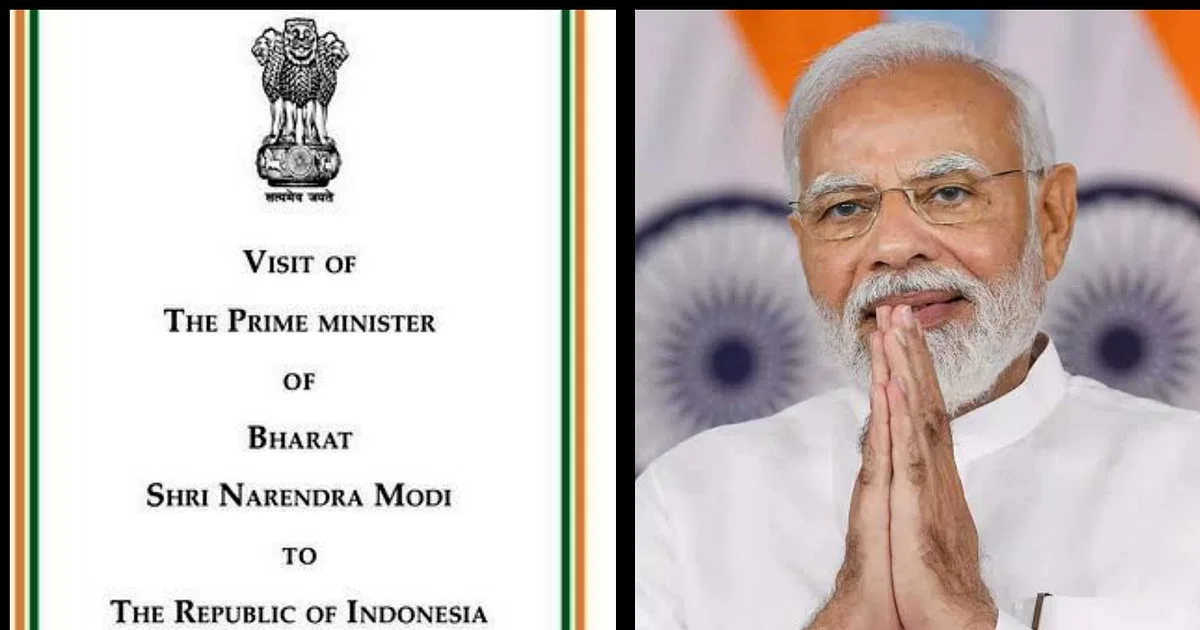 After ‘President of Bharat’ fiasco, now ‘Prime Minister
