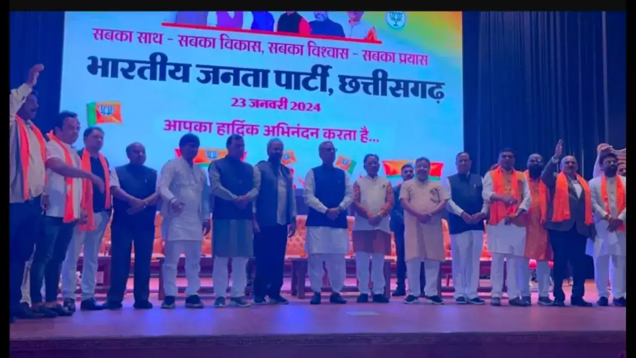 500 AAP workers join BJP in Chhattisgarh ahead of Lok Sabha polls