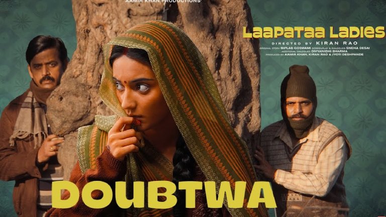 Kiran Rao’s Laapataa Ladies first song ‘Doubtwa’ gives a glimpse into a hilarious mess of missing brides- WATCH
