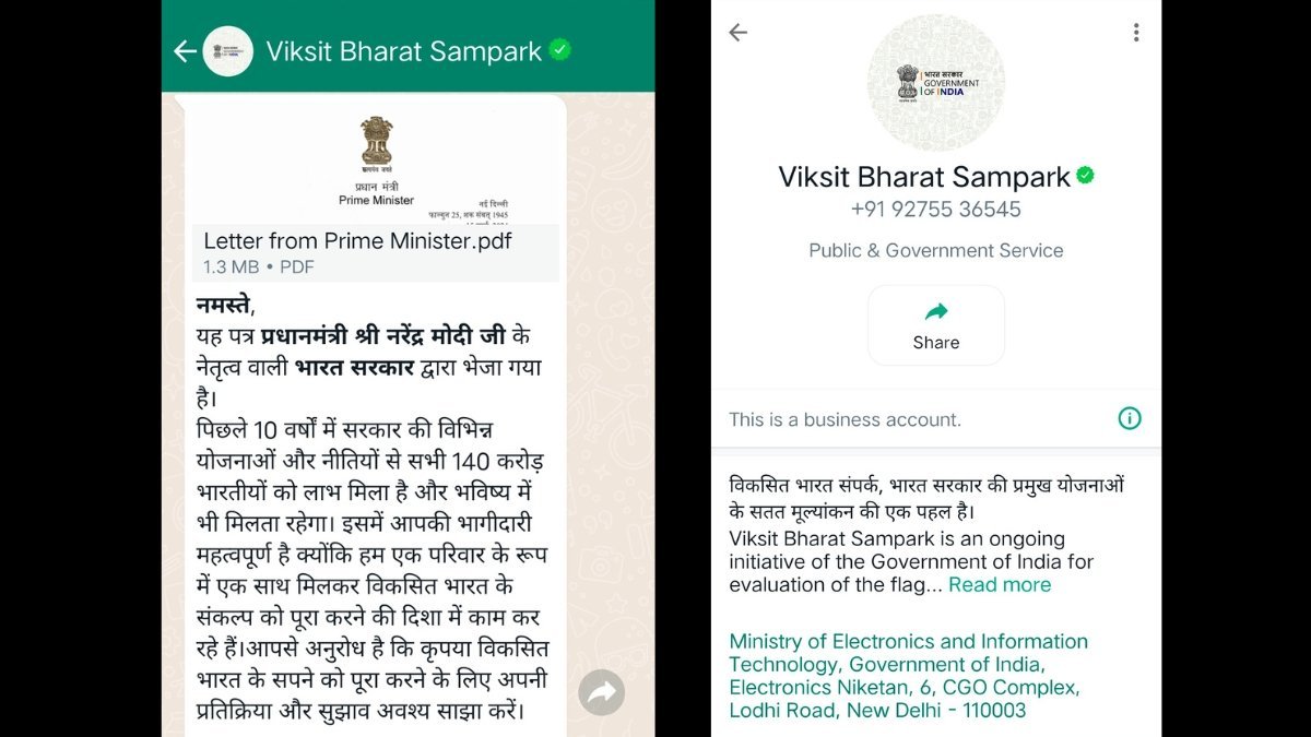 Election Commission to Centre: Stop sending ‘Viksit Bharat’ messages on WhatsApp