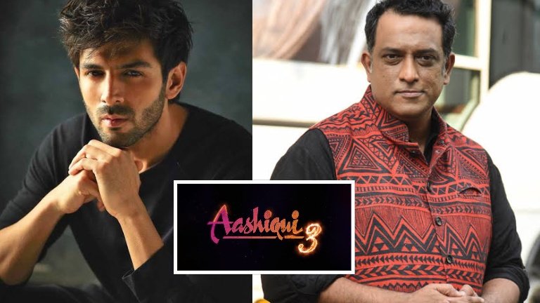 Kartik Aaryan starrer Aashiqui 3, directed by Anurag Basu NOT a part of the franchise; official statement released