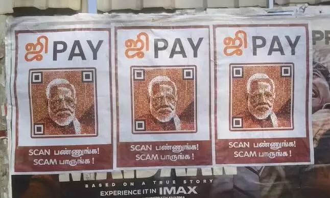 DMK’S Provocative Campaign: “Ji pay posters