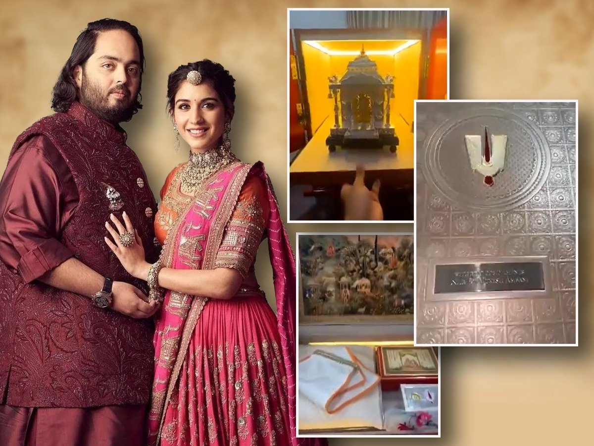 Anant Ambani and Radhika Merchant’s wedding invitation addressed to Siddaramaiah goes viral