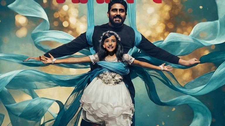 Be Happy 1st look poster ft Abhishek Bachchan & Inayat Verma out