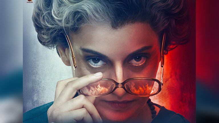 Kangana Ranaut reveals putting her Mumbai house at stake for Emergency; says, “Censor board has become a redundant body”