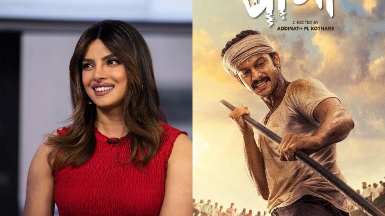 Paani teaser launched with Ganpati Bappa’s blessings