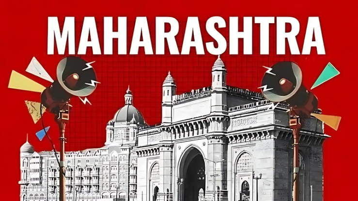 Maharashtra Assembly Elections 2024: Defying Party Lines, Candidates Prioritize Personal Ambitions Over Allegiances
