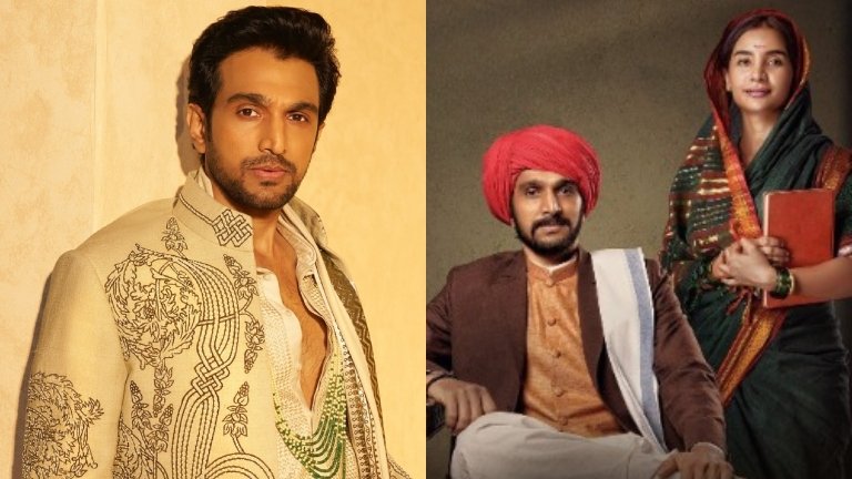 Pratik Gandhi Reacts To Brahmin Community’s Outrage On Phule Controversy