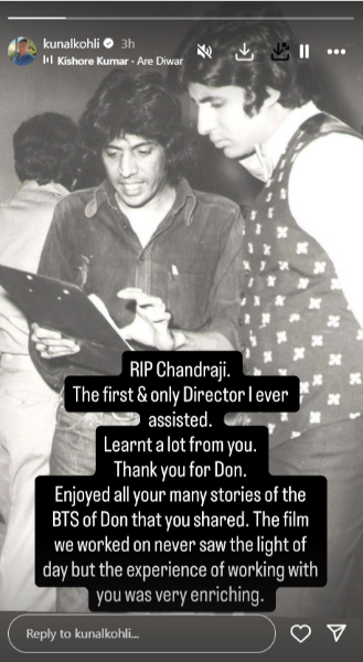 Amitabh Bachchan’s Don Director Chandra Barot Passes Aways At 86; Farhan Akthar & Other Celebs Pay Tribute